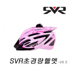 SVR 초경량 헬멧 // VX5 핑크 // 여성용 COOLMAX 인몰드 한국인형 전용 설계 사은품증정