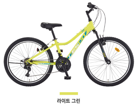 [2021] 24 스팅거 SF