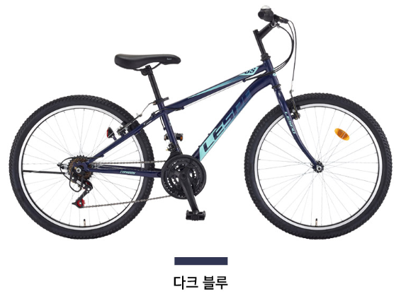 [2021] 24 태풍 GS