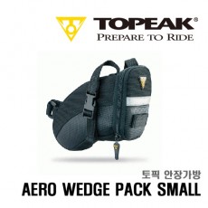 토픽 TOPEAK 안장가방-AERO WEDGE PACK - SMALL