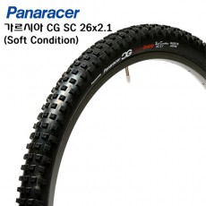 파나레이서 가르시아 CG SC 26x2.1 타이어(Soft Condition) / MTB 타이어