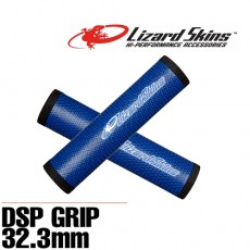 리자드스킨 DSP 그립 32.3mm // 블루 // MTB,하이브리드,팻바이크용 핸들그립