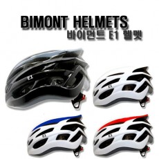BIMONT E1 바이먼트 E1 헬멧 인몰드 자전거 보드 인라인