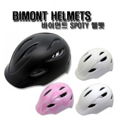 BIMONT E1 바이먼트 SPOTY(스포티) 헬멧 어반타입 자전거 보드 인라인